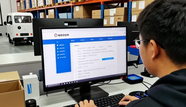 成都岗刮观电子商务有限公司店铺装修模板应用于市政工程案例介绍